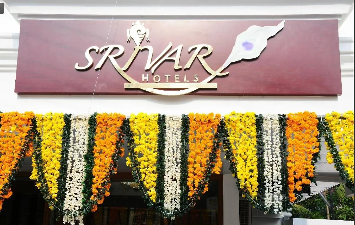 Srivar Hotels Гуруваюр